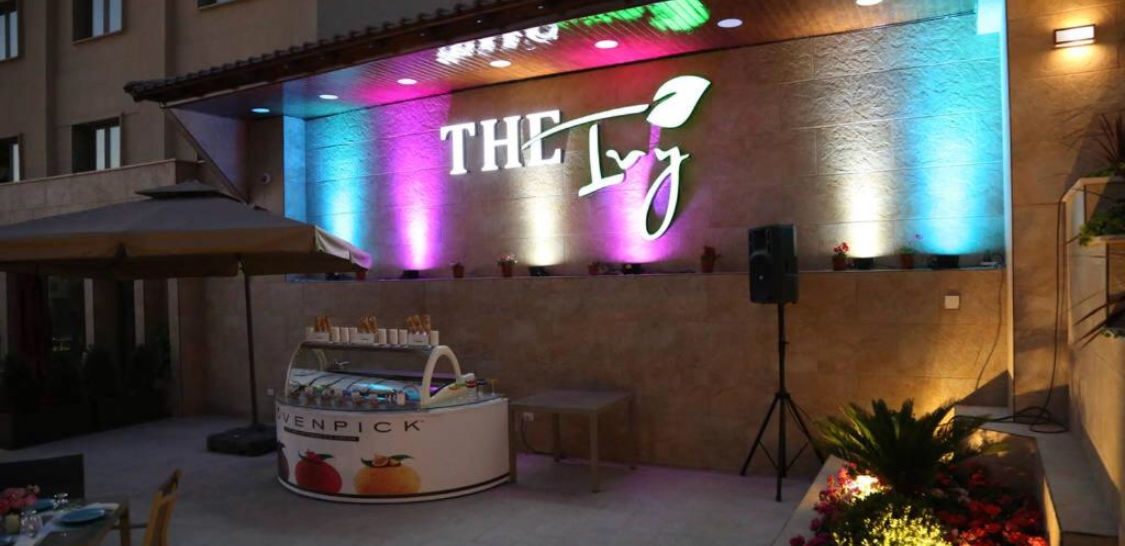 The Sanrock Hotel Amã Facilidades foto